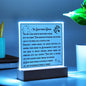Sagittarius Zodiac Gifts | Birthday Zodiac presents based on Astrology | Sagittarius Women Horoscope Personality Traits